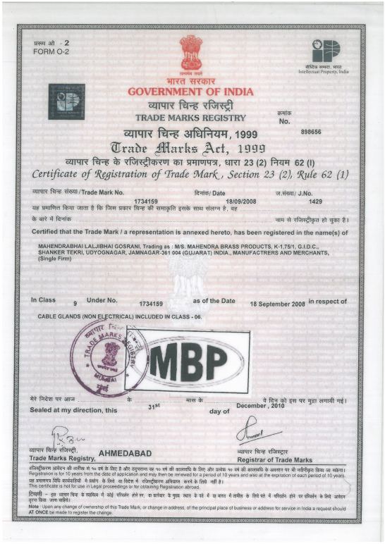 trademark certificate